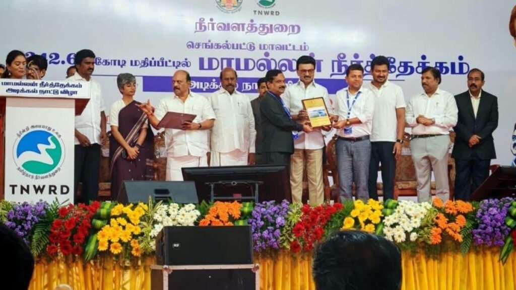 சென்னை குடிநீர் தேவையைப் பூர்த்தி செய்ய ‘மாமல்லன்’ நீர்த்தேக்கம்