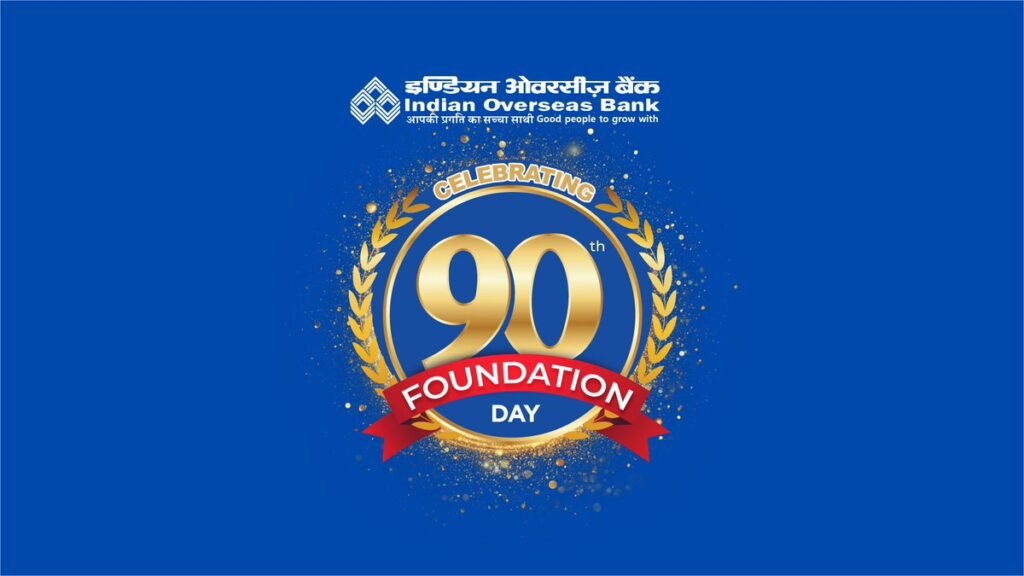 மறைமலைநகர் இந்தியன் ஓவர்சீஸ் வங்கியில் 90வது ஆண்டு ‘பவுண்டேஷன் டே’ விழா கொண்டாட்டம்